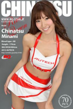 青春如歌
